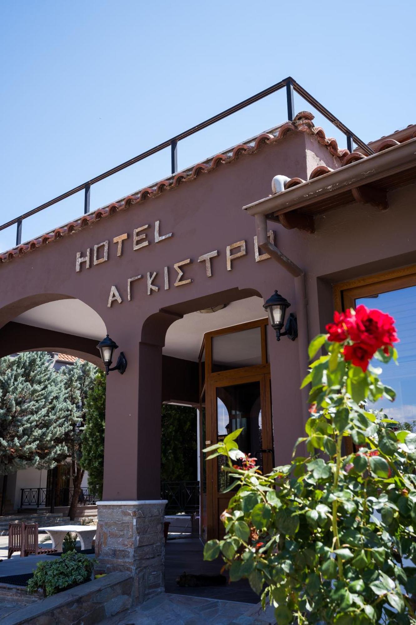 Hotel Agistro Ángistron 외부 사진