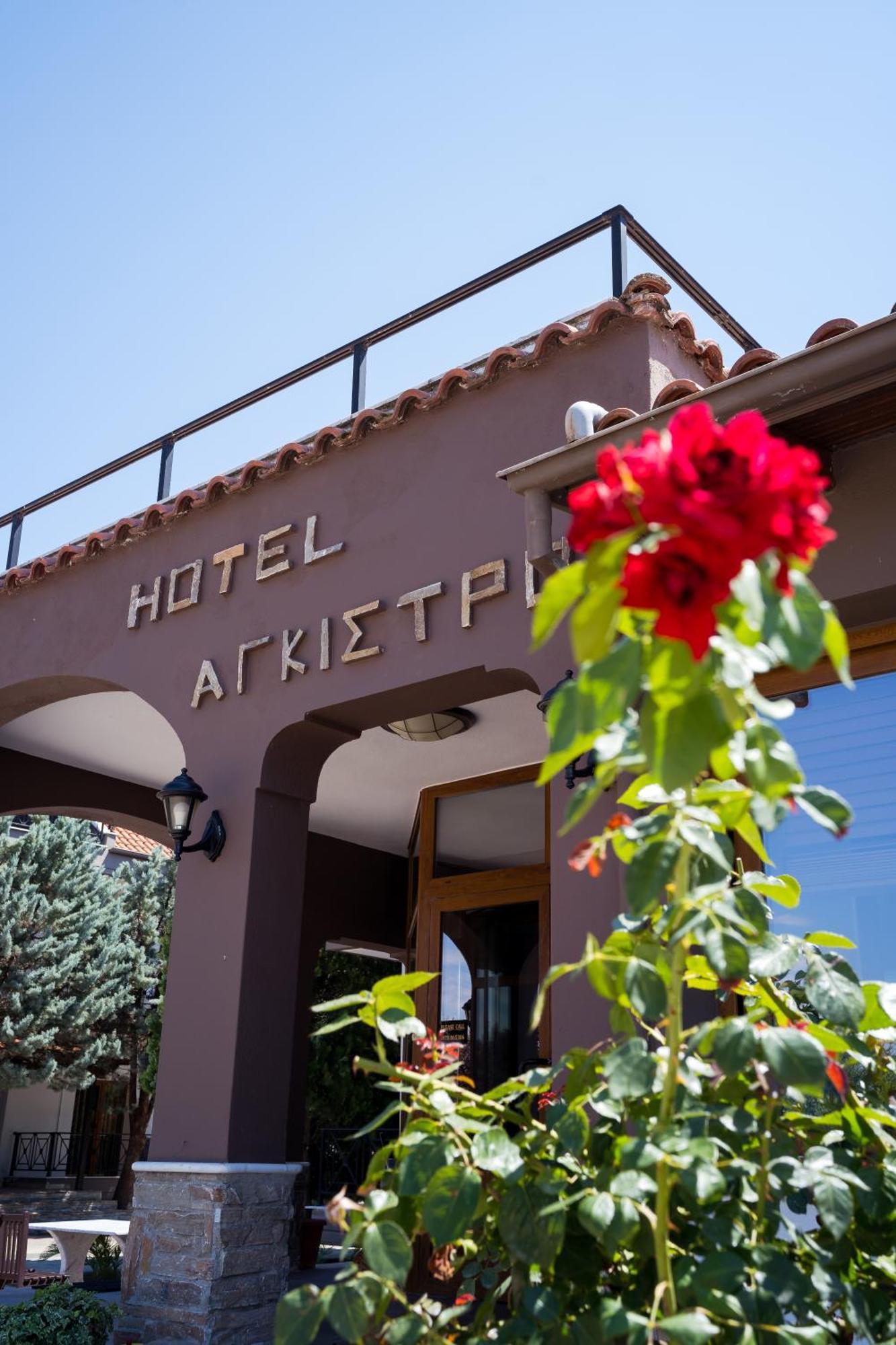 Hotel Agistro Ángistron 외부 사진
